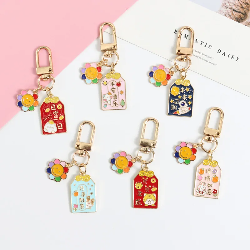 Chinese Lucky Keychain Trendy Keyring Bag Car Keys Pendant Decor Backpack Charms for Airpods Case Best Gifts
Chinese Lucky Keychain Trendy Keyring Bag Car Keys Pendant Decor Backpack Charms for Airpods Case Best Gifts