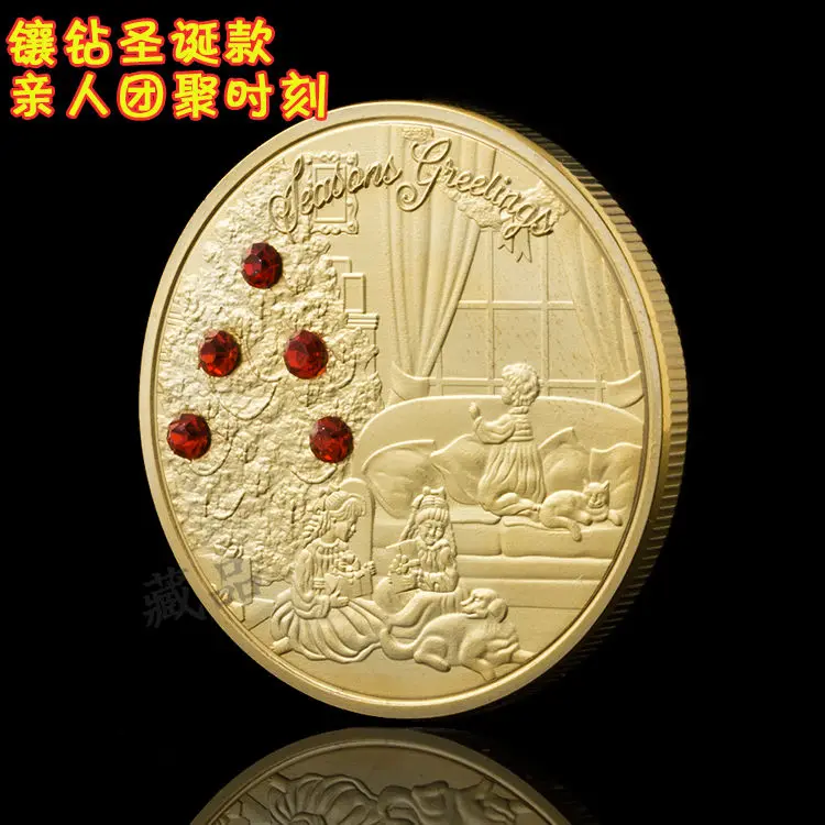 Christmas Diamond Commemorative Coins Gold-plated Christmas Tree Silver Coins Gold Coins Love Gifts New Year Medal Collectibles
Christmas Diamond Commemorative Coins Gold-plated Christmas Tree Silver Coins Gold Coins Love Gifts New Year Medal Collectibles