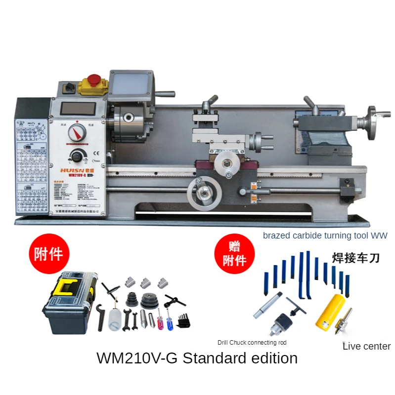 WM210V small mechanical metal processing lathe multi-function household woodworking diy micro-bed hardware
WM210V small mechanical metal processing lathe multi-function household woodworking diy micro-bed hardware