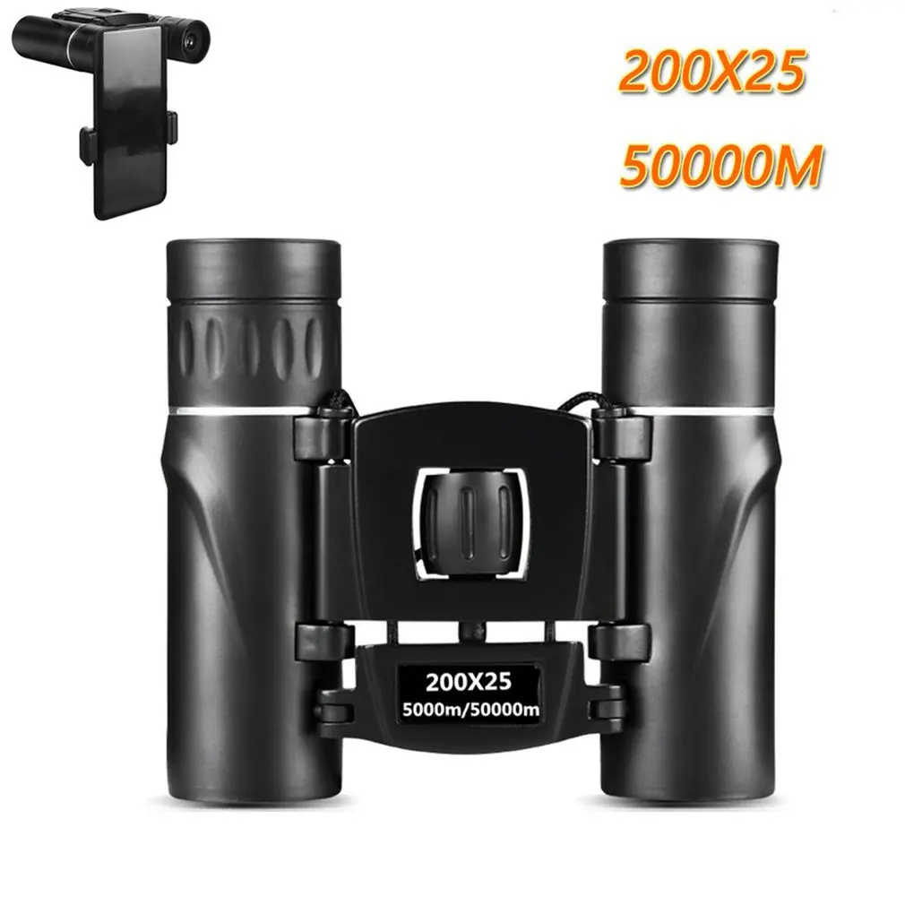 Mini Telescope Zoom HD 50000M Powerful Portable Binoculars 200x25 Folding Long Range Professional Low Light Night Vision
Mini Telescope Zoom HD 50000M Powerful Portable Binoculars 200x25 Folding Long Range Professional Low Light Night Vision