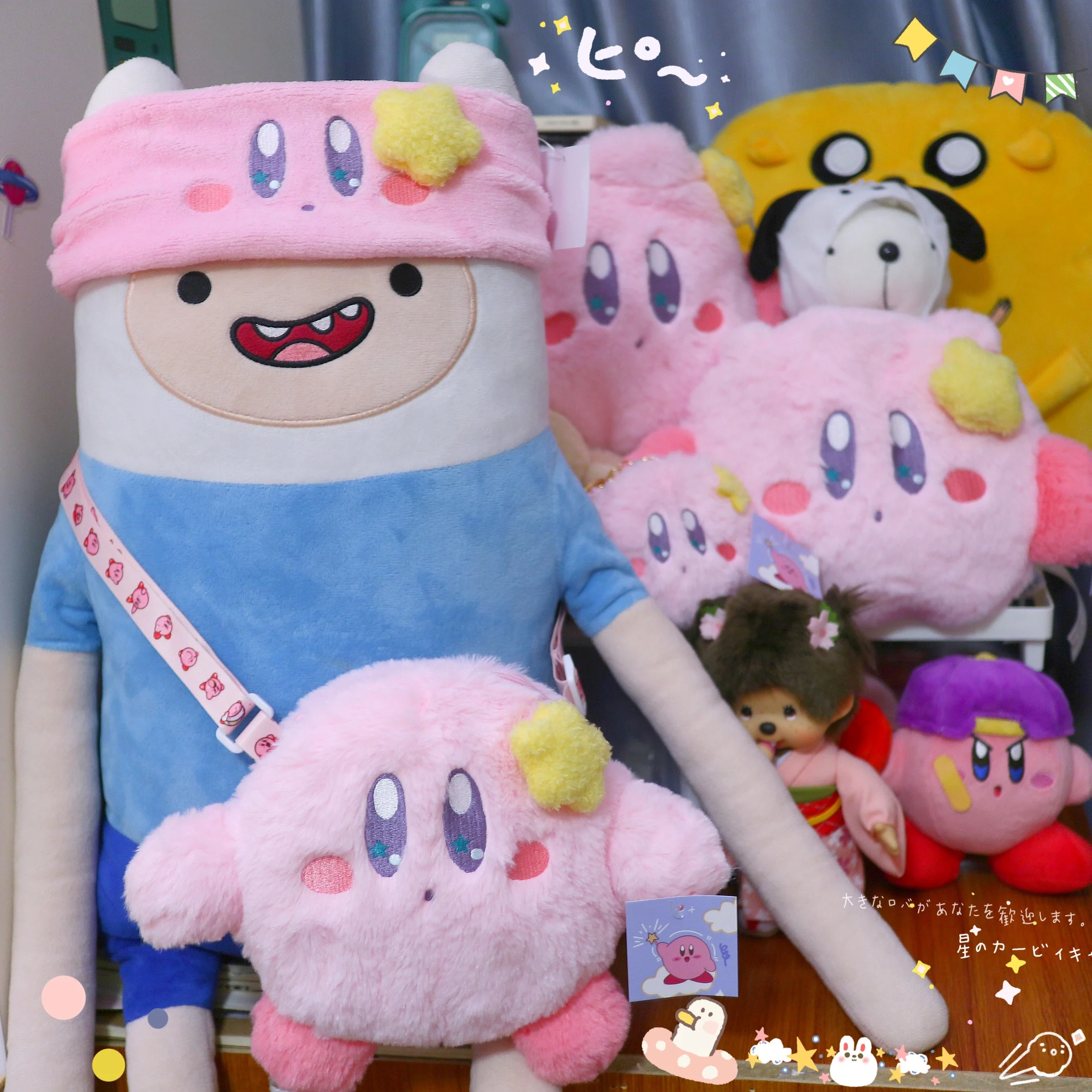 Kawaii, плюшевая сумка, игрушки, плюшевая звезда, сумка на плечо, японская сумка через плечо, прекрасные подарки на день рождения для девочек
Kawaii, плюшевая сумка, игрушки, плюшевая звезда, сумка на плечо, японская сумка через плечо, прекрасные подарки на день рождения для девочек