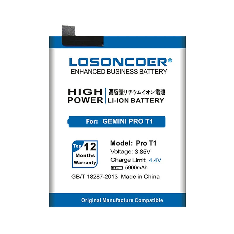 Аккумулятор LOSONCOER 5900 мАч для Ulefone Gemini Pro T1 | Мобильные телефоны и аксессуары