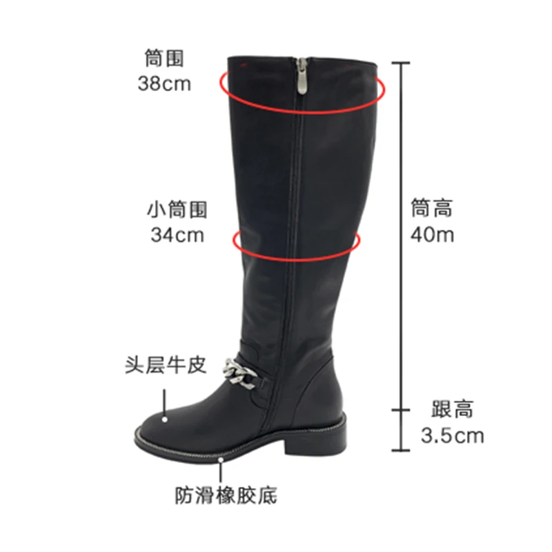Black Real Leather Knee Boots Women Round Toe Silver Chain Buckle Flat Boots Female Fashion Knight Boots
Black Real Leather Knee Boots Women Round Toe Silver Chain Buckle Flat Boots Female Fashion Knight Boots