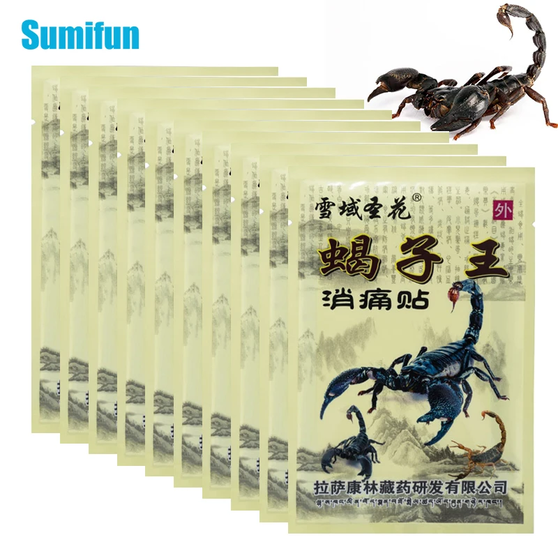 104pcs Scorpion Venom Medical Plaster For Arthritis Shoulder Knee Joint Pain Relieving Patches Rheumatoid Treatment Stickers
104pcs Scorpion Venom Medical Plaster For Arthritis Shoulder Knee Joint Pain Relieving Patches Rheumatoid Treatment Stickers