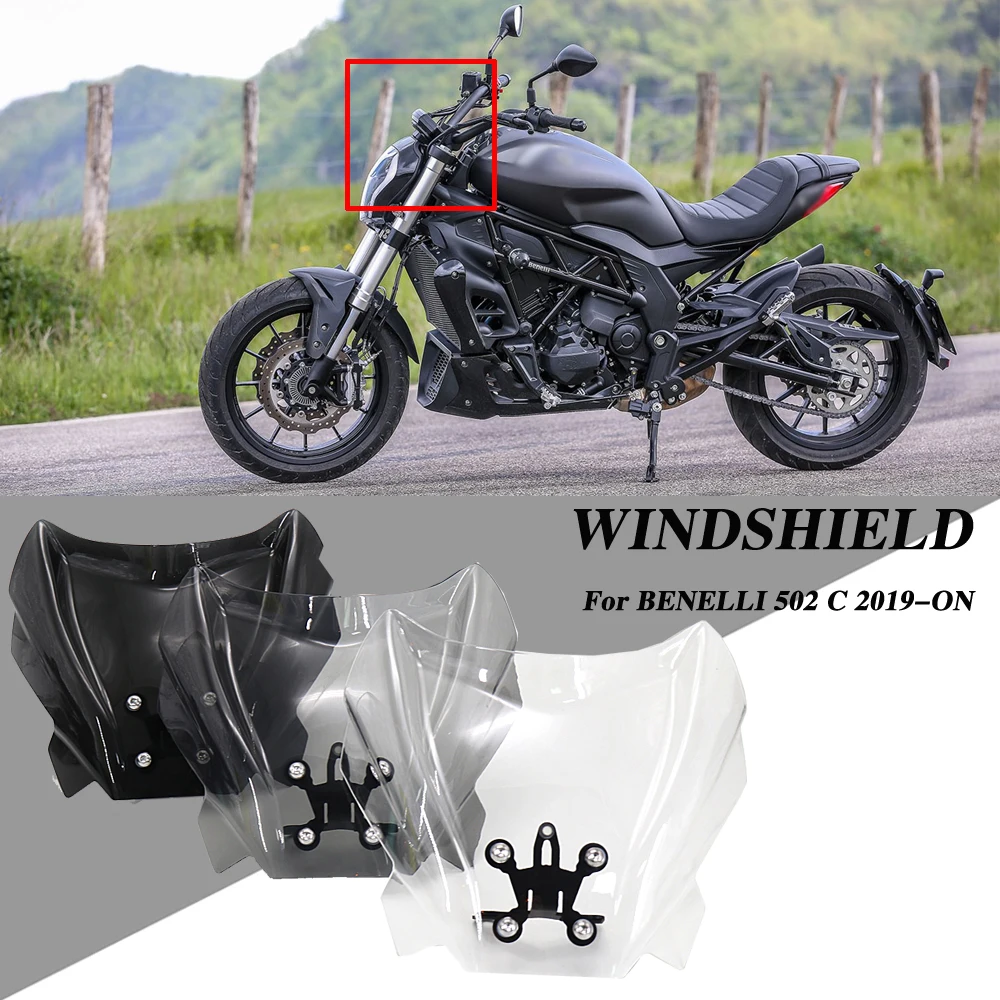 Новинка для мотоцикла Benelli 502 C 502c 502C высокое качество ветровое стекло фотоэкран с
