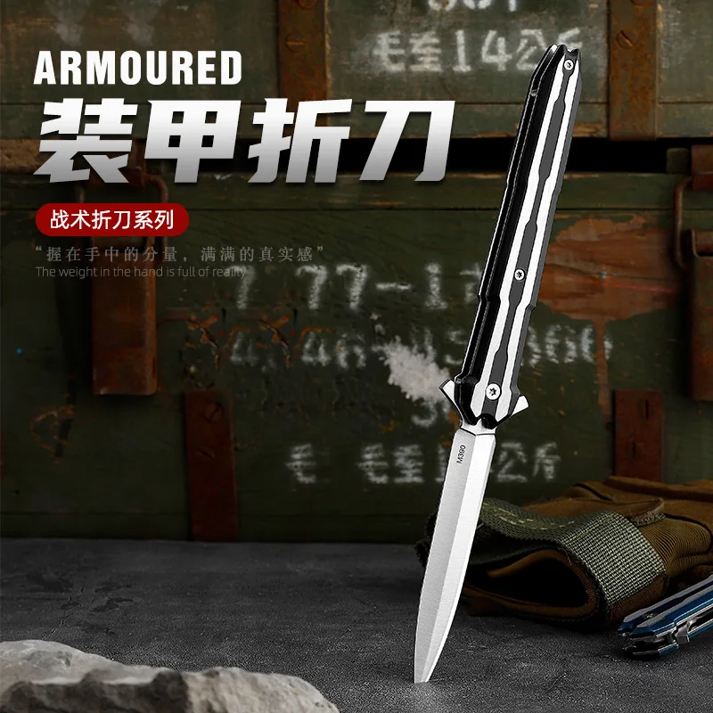 Outdoor Hunting Folding Blade Tactical Camping Knife Combat Utility Pocket Knife Survival EDC Pocket Defense Tool 
Outdoor Hunting Folding Blade Tactical Camping Knife Combat Utility Pocket Knife Survival EDC Pocket Defense Tool