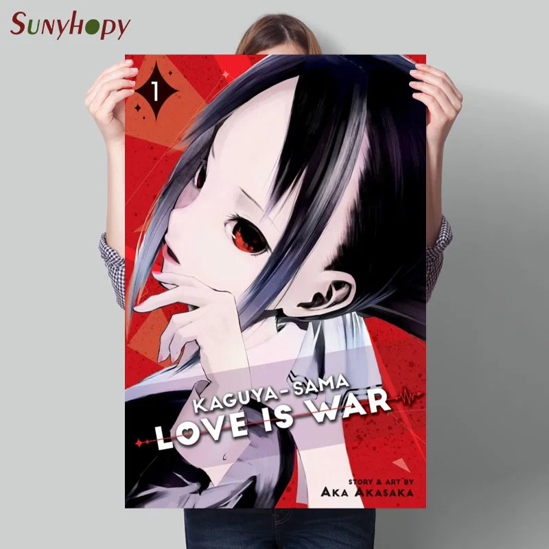 Постер Kaguya-sama Love Is War на заказ Холщовый постер искусство ткань настенный печать