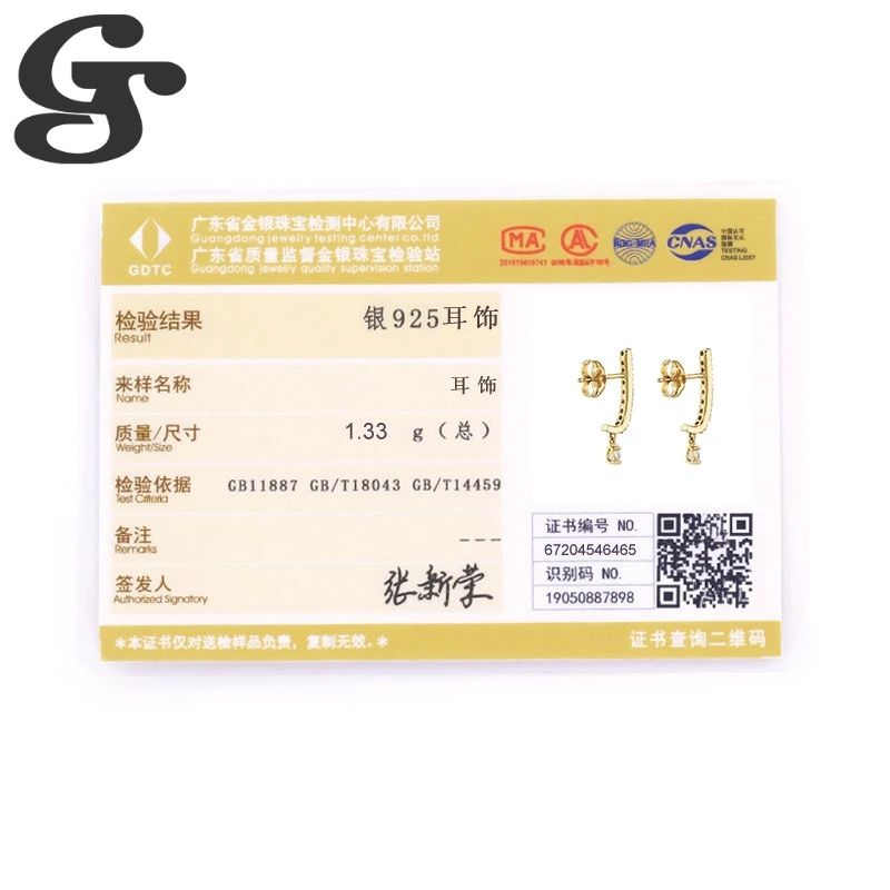 GS Colorful Drop Earrings 925 Sterling Silver Piercing Stud Ear Rings with Zircon Stone Support Retail Customize Dropshiping
GS Colorful Drop Earrings 925 Sterling Silver Piercing Stud Ear Rings with Zircon Stone Support Retail Customize Dropshiping