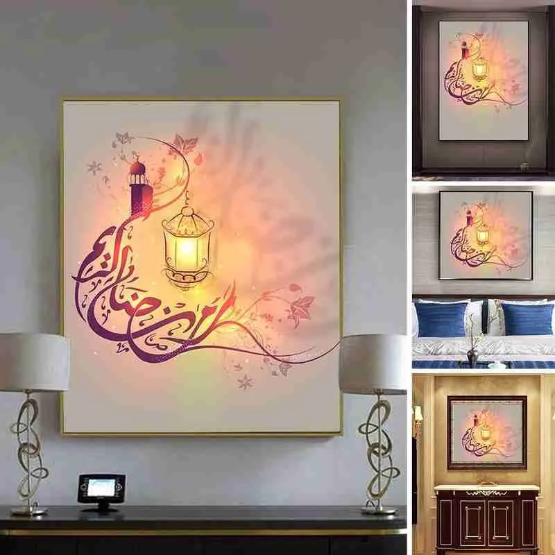 Muslim Oil Painting Eid Al-Fitr Happy Lantern Inkjet Printing Decoration Photo Home Ramadan Sticker sizes 3 Living Room Wal T1G4
Muslim Oil Painting Eid Al-Fitr Happy Lantern Inkjet Printing Decoration Photo Home Ramadan Sticker sizes 3 Living Room Wal T1G4