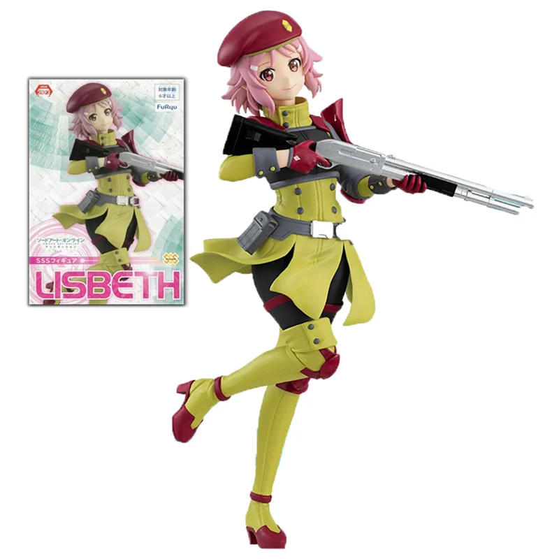 Furyu Sword Art Online Alicization Shinozaki Rika Garage Kit Pvc Assembly Model Western Animiation Action Figure Kids Toys
Furyu Sword Art Online Alicization Shinozaki Rika Garage Kit Pvc Assembly Model Western Animiation Action Figure Kids Toys