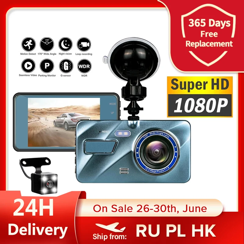 Car DVR Driving Recorder Rear View Dual Lens Full HD 1080P 3.6 " Loop Recording Gravity Sensor Reversing image Vehicle recorder
Car DVR Driving Recorder Rear View Dual Lens Full HD 1080P 3.6 " Loop Recording Gravity Sensor Reversing image Vehicle recorder