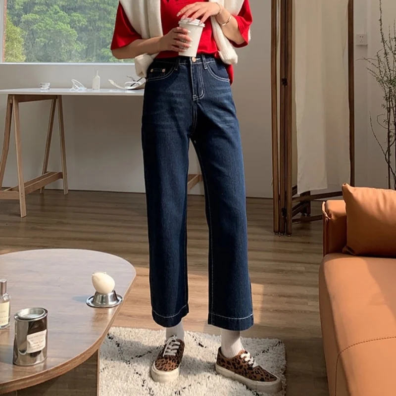 Jeans Woman High Waist 2021 New Dark Blue Jeans Women's Spring And Autumn Versatile Small Straight Loose Wide Leg Capris
Jeans Woman High Waist 2021 New Dark Blue Jeans Women's Spring And Autumn Versatile Small Straight Loose Wide Leg Capris