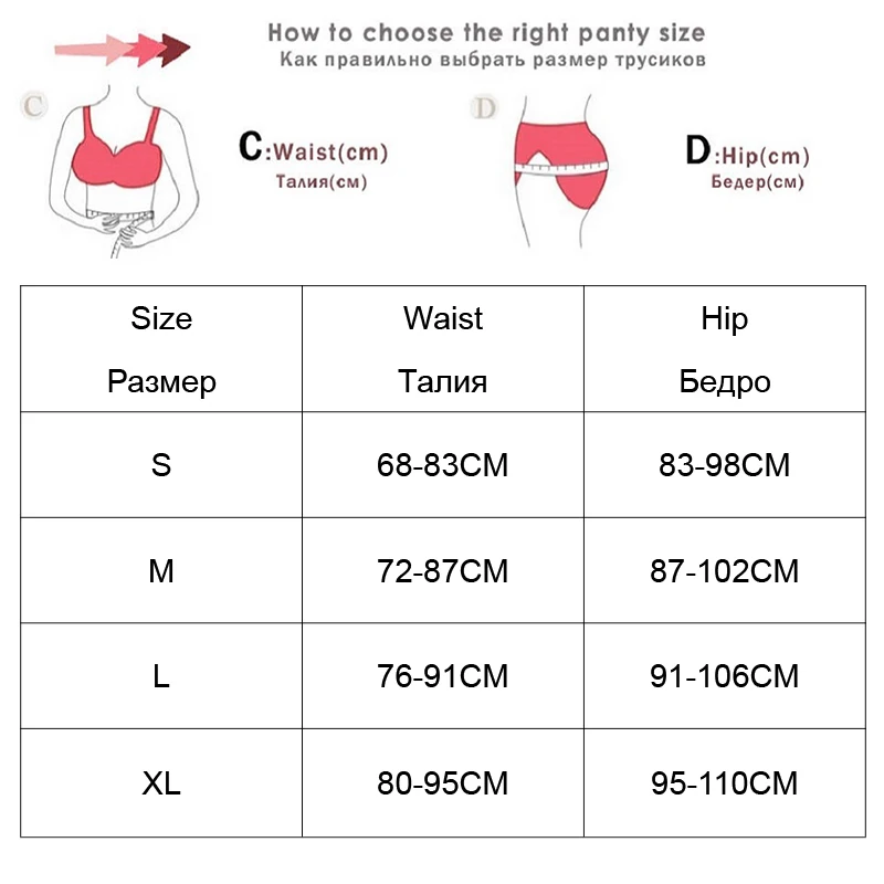 CINOON Quick Dry Women'S Panties Sexy Thongs Lingerie One Piece Seamless Low-Rise String Cotton Crotch Female Underwear
CINOON Quick Dry Women'S Panties Sexy Thongs Lingerie One Piece Seamless Low-Rise String Cotton Crotch Female Underwear