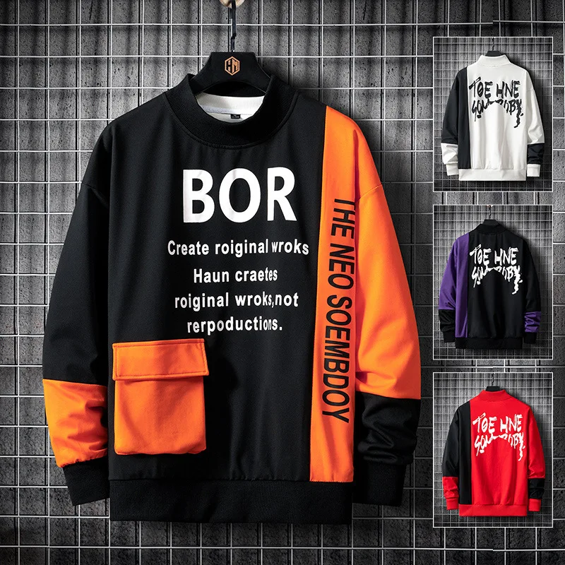 E-BAIHUI Casual Sweatshirts Hip Hop Letter Printing Patchwork Men's Casual Sportswear Fashion O-Neck Top Pullover Tracksuit
E-BAIHUI Casual Sweatshirts Hip Hop Letter Printing Patchwork Men's Casual Sportswear Fashion O-Neck Top Pullover Tracksuit