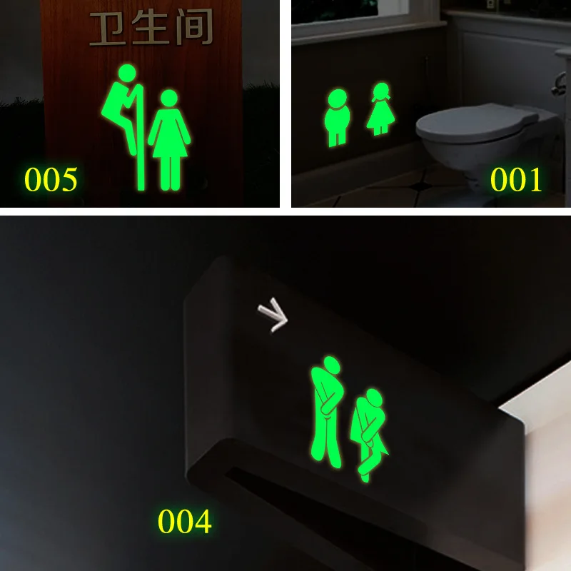 Bathroom Toilet Luminous Door Wall Sticker Glow In The Dark Home Decor Toilet Decoration Mural Wall Decals Fluorescent Stickers
Bathroom Toilet Luminous Door Wall Sticker Glow In The Dark Home Decor Toilet Decoration Mural Wall Decals Fluorescent Stickers
