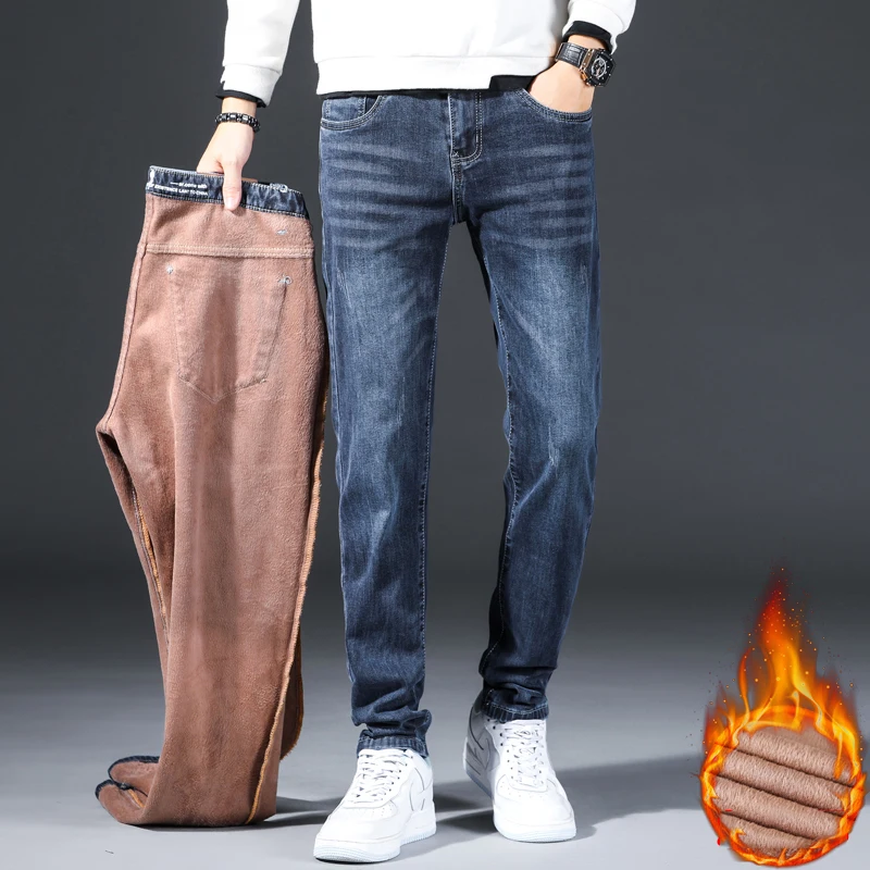 Warm Jeans Men 2021 Winter Jeans Fleece Slim Straight Blue Black Stretch Plus Velvet Thicken Denim Pants Regular Male Trousers
Warm Jeans Men 2021 Winter Jeans Fleece Slim Straight Blue Black Stretch Plus Velvet Thicken Denim Pants Regular Male Trousers