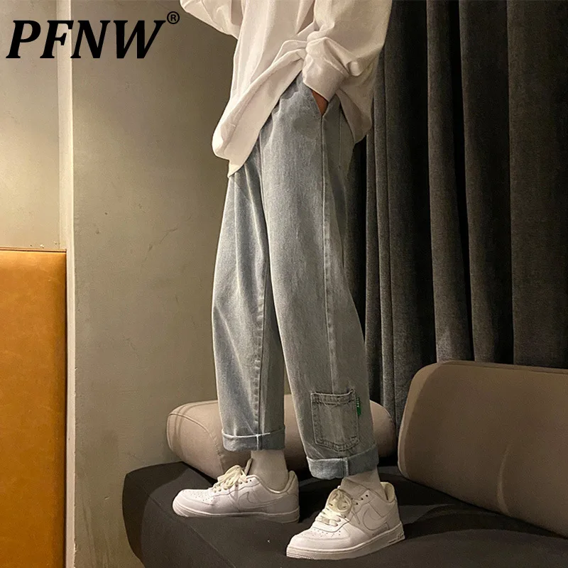 PFNW 2021 Autumn New Jeans Men's Tooling Casual Pants Fashion Ins Denim Patchwork Korean Loose Trend Drawstring Trousers 12X0201 
PFNW 2021 Autumn New Jeans Men's Tooling Casual Pants Fashion Ins Denim Patchwork Korean Loose Trend Drawstring Trousers 12X0201