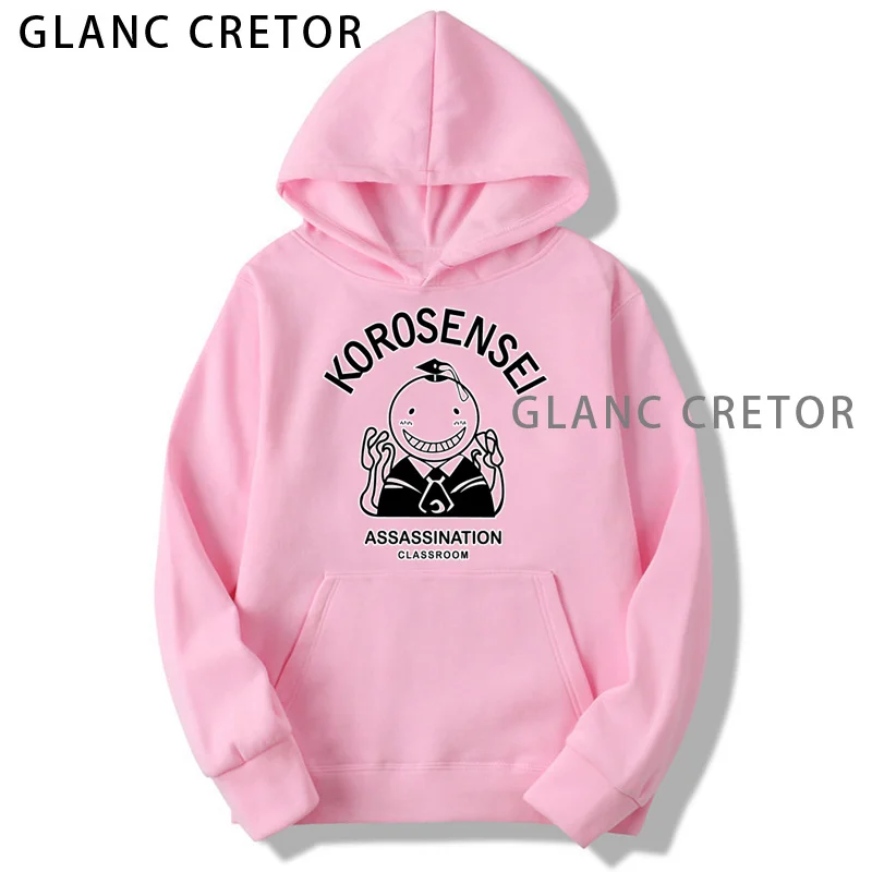 Assassination Classroom Hoodie Japanese Anime Men Funny Sweatshirt Harajuku Cartoon Hip Hop Vintage Clothes Male Hooded
Assassination Classroom Hoodie Japanese Anime Men Funny Sweatshirt Harajuku Cartoon Hip Hop Vintage Clothes Male Hooded