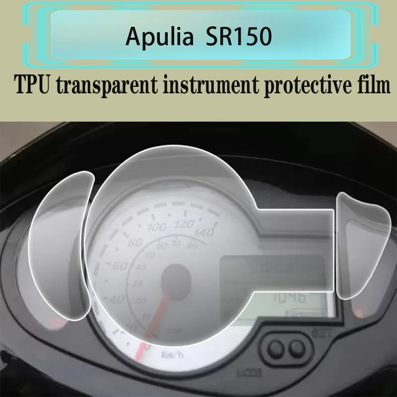 Motorcycle instrument protective film modified attachment thick transparent Gao For Aprilia SR 150 waterproof
Motorcycle instrument protective film modified attachment thick transparent Gao For Aprilia SR 150 waterproof