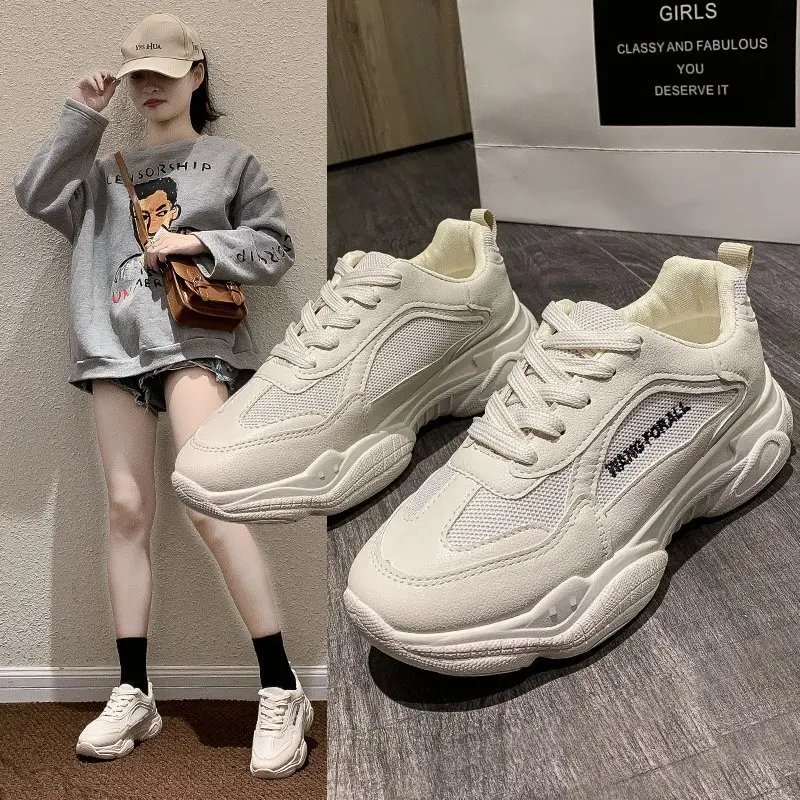 Women's tennis shoes breathable mesh increased wear women's socks footwear outdoor women's sports shoes thick-soled casual trend
Women's tennis shoes breathable mesh increased wear women's socks footwear outdoor women's sports shoes thick-soled casual trend