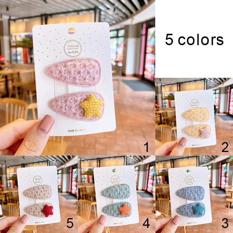 2 PCS/set Cute Children Hairpin Baby Ear Side Bangs Clip Fruit Headdress Female Hair Accessories 111
2 PCS/set Cute Children Hairpin Baby Ear Side Bangs Clip Fruit Headdress Female Hair Accessories 111