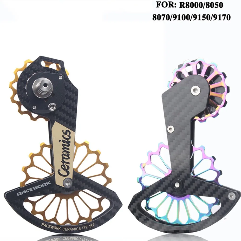 Задний переключатель передач для велосипеда shimano R8000 / R8050 / R8070 / R9170 / R9150 / R9100
Задний переключатель передач для велосипеда shimano R8000 / R8050 / R8070 / R9170 / R9150 / R9100