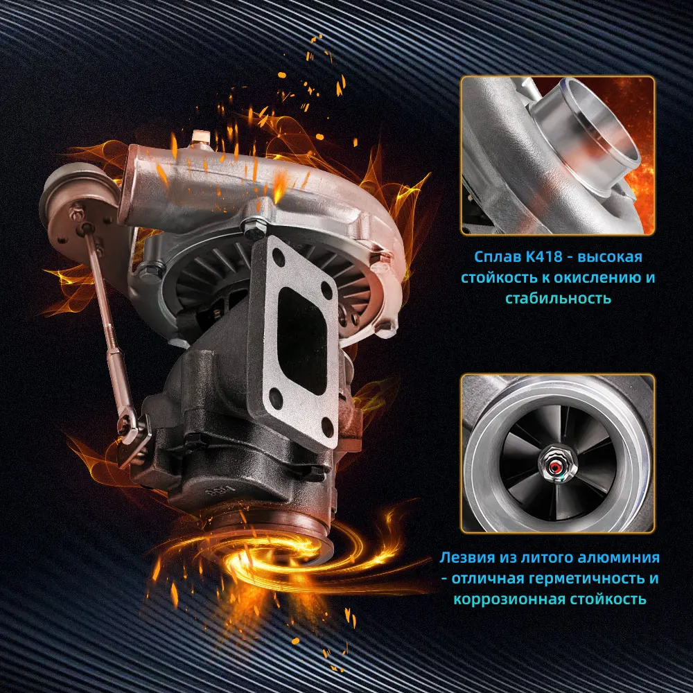 Maxpeedingrods Турболадер GT35 GT30 T3T4 T04E T3 0,73 0,5 a / r 2,5 дюйма Турбокомпрессор с V-образной цапфой Турбокомпрессор
Maxpeedingrods Турболадер GT35 GT30 T3T4 T04E T3 0,73 0,5 a / r 2,5 дюйма Турбокомпрессор с V-образной цапфой Турбокомпрессор