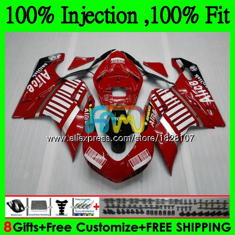 848 1098 для DUCATI 848R 1098R 1198 07 08 09 10 в наличии красный 11 70b. 12 1098S 848S R 1198S 2007 2008 2009 2010 2011 2012 обтекатель 
848 1098 для DUCATI 848R 1098R 1198 07 08 09 10 в наличии красный 11 70b. 12 1098S 848S R 1198S 2007 2008 2009 2010 2011 2012 обтекатель