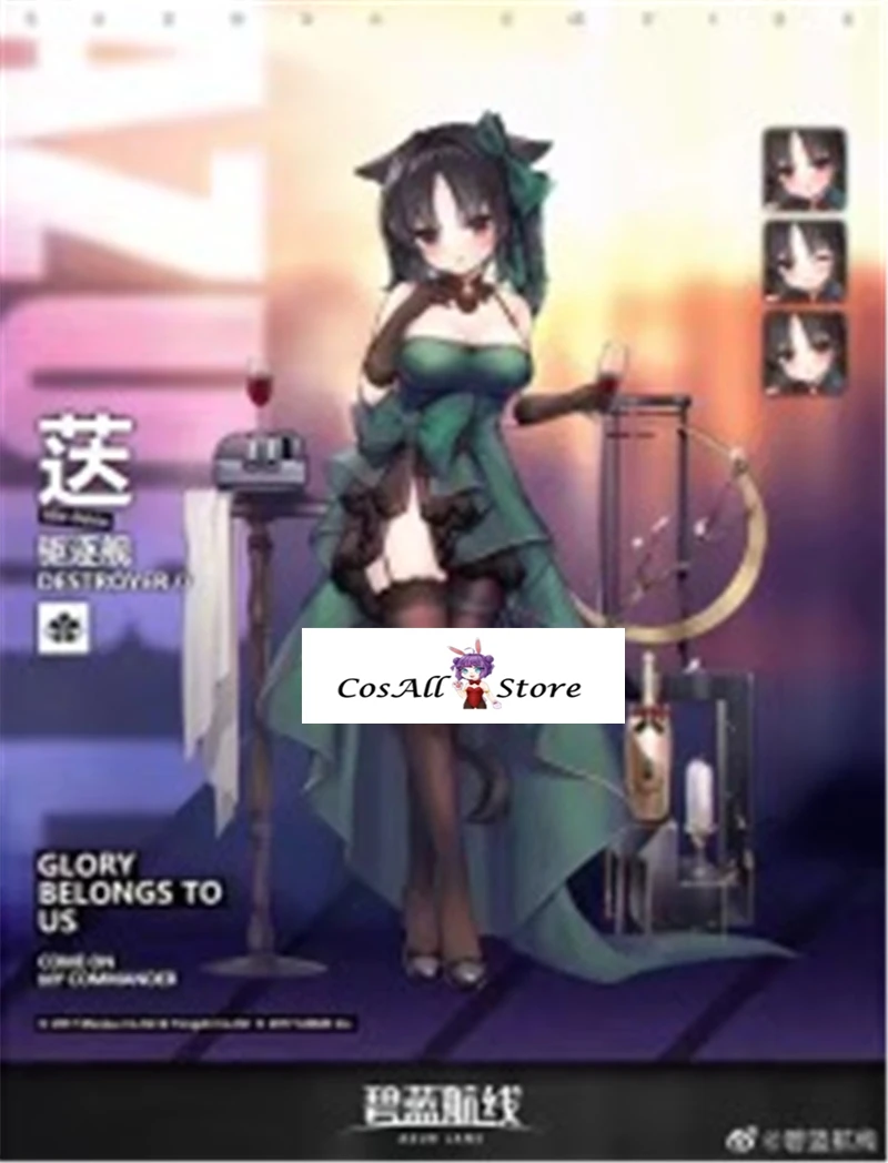 Azur Lane Anime Cosplay Bride Oshio Cosplay costumes dress female can Custom made
Azur Lane Anime Cosplay Bride Oshio Cosplay costumes dress female can Custom made