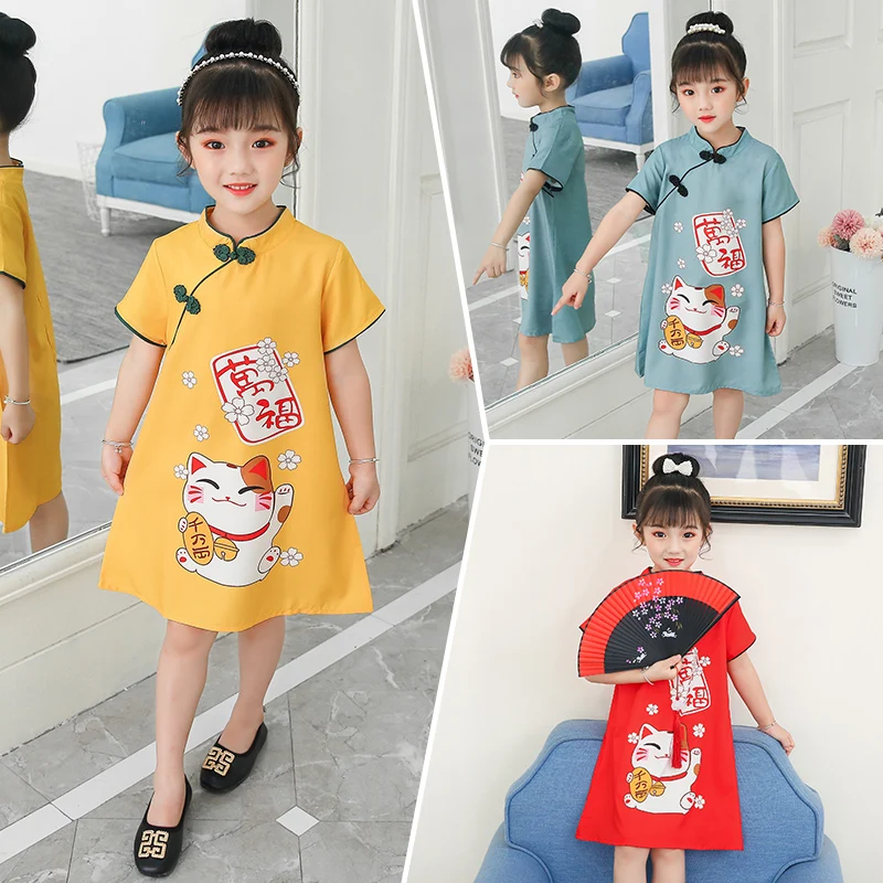 2021 summer new fashion retro butterfly children cheongsam dress Chinese style casual Hanfu girls dress wholesale
2021 summer new fashion retro butterfly children cheongsam dress Chinese style casual Hanfu girls dress wholesale