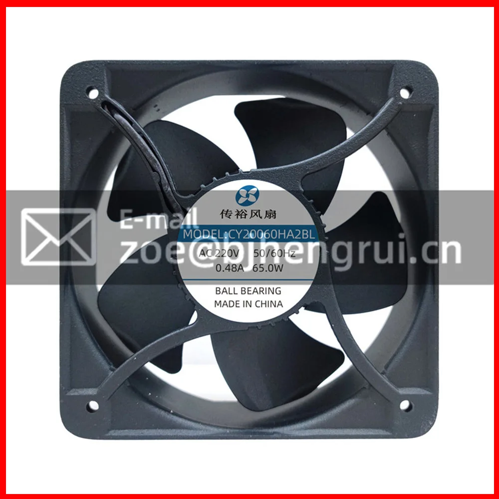 CY20060HA2BL 220V 0.48A 65W 50/60HZ 20060 200*200*60mm 180m3/h 2500RPM Ball Bearing Inverter Cabinet Cooling Fan
CY20060HA2BL 220V 0.48A 65W 50/60HZ 20060 200*200*60mm 180m3/h 2500RPM Ball Bearing Inverter Cabinet Cooling Fan