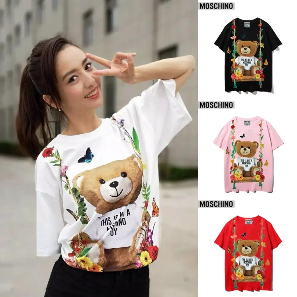 2020 Unisex Summer MOSCHINO Swin Bear T-shirt Summer Couple's Casual Loose Short Sleeve Tops Shirts
2020 Unisex Summer MOSCHINO Swin Bear T-shirt Summer Couple's Casual Loose Short Sleeve Tops Shirts
