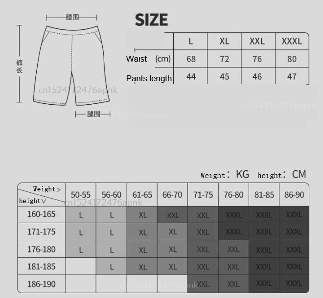 xiaomi youpin Spring and summer 50 long-staple mercerized cotton home shorts pure cotton arrow pants simple loose pants
xiaomi youpin Spring and summer 50 long-staple mercerized cotton home shorts pure cotton arrow pants simple loose pants