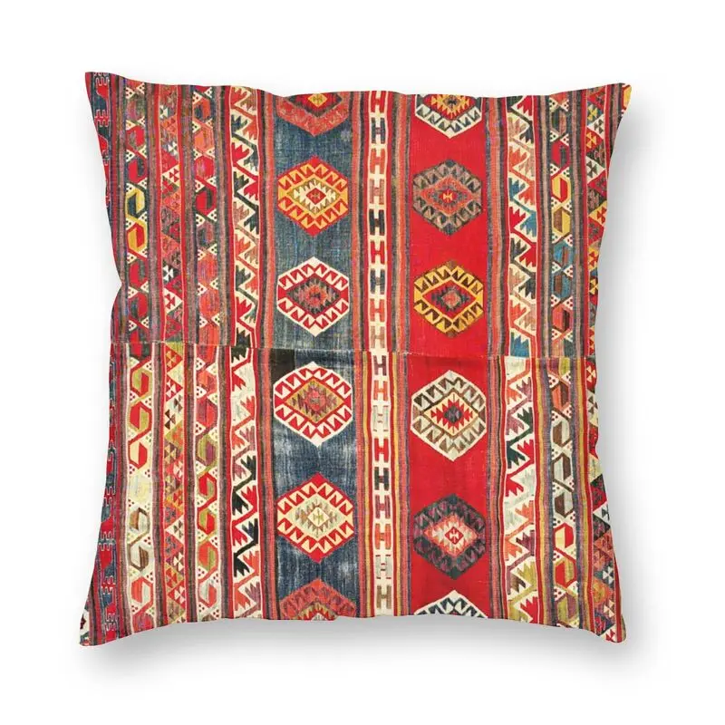 Квадратная подушка West Anatolian с античным турецким принтом Kilim, декоративные подушки, декоративная подушка для автомобиля, двусторонняя печать
Квадратная подушка West Anatolian с античным турецким принтом Kilim, декоративные подушки, декоративная подушка для автомобиля, двусторонняя печать
