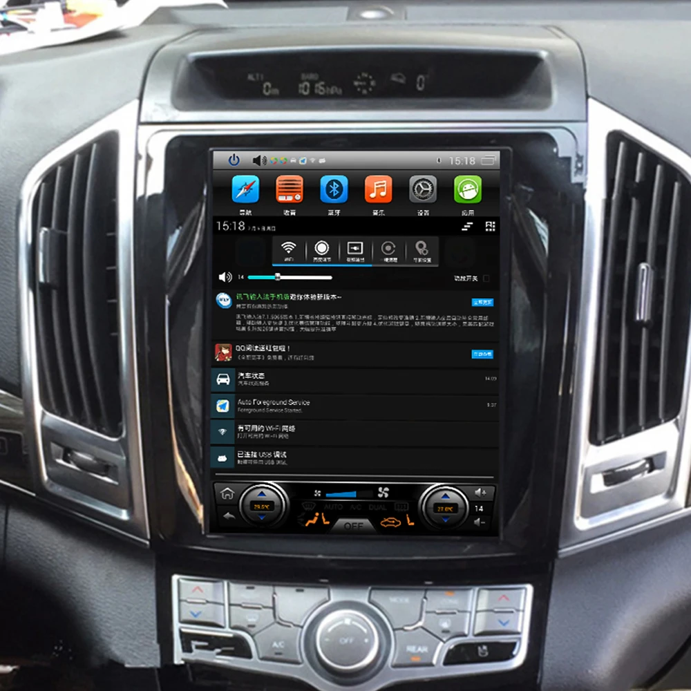 2 din Android автомобильное Стерео Авторадио Тесла стиль для Гарварда H9 2015 2016 2017 автомобильное радио мультимедийный плеер GPS
2 din Android автомобильное Стерео Авторадио Тесла стиль для Гарварда H9 2015 2016 2017 автомобильное радио мультимедийный плеер GPS