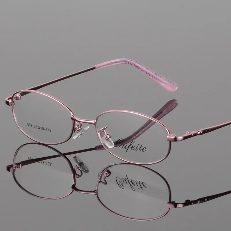 Women's Business Glasses Frame Metal Full Frame Glasses Frame Titanium Alloy Ultra-light Myopia Glasses
Women's Business Glasses Frame Metal Full Frame Glasses Frame Titanium Alloy Ultra-light Myopia Glasses