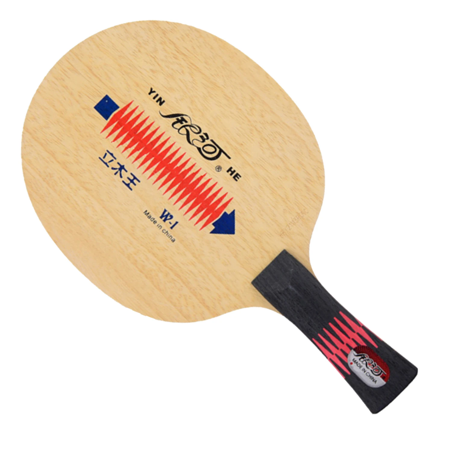 Original yinhe w1 w-1 table tennis blade buck king table tennis racket pure wood fast attack with loop ping pong game
Original yinhe w1 w-1 table tennis blade buck king table tennis racket pure wood fast attack with loop ping pong game