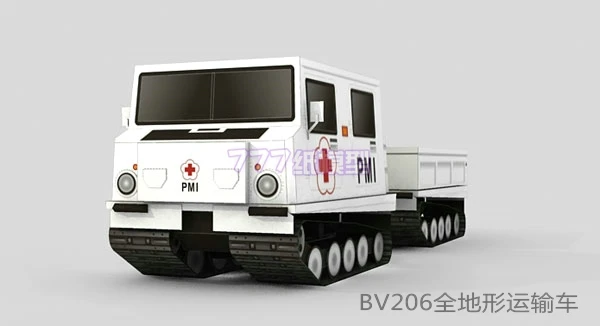 BV206 All-terrain Transport Vehicle Red Cross Search Rescue Vehicle Paper Model DIY 3D Paper Model Children Adult Education Toys
BV206 All-terrain Transport Vehicle Red Cross Search Rescue Vehicle Paper Model DIY 3D Paper Model Children Adult Education Toys