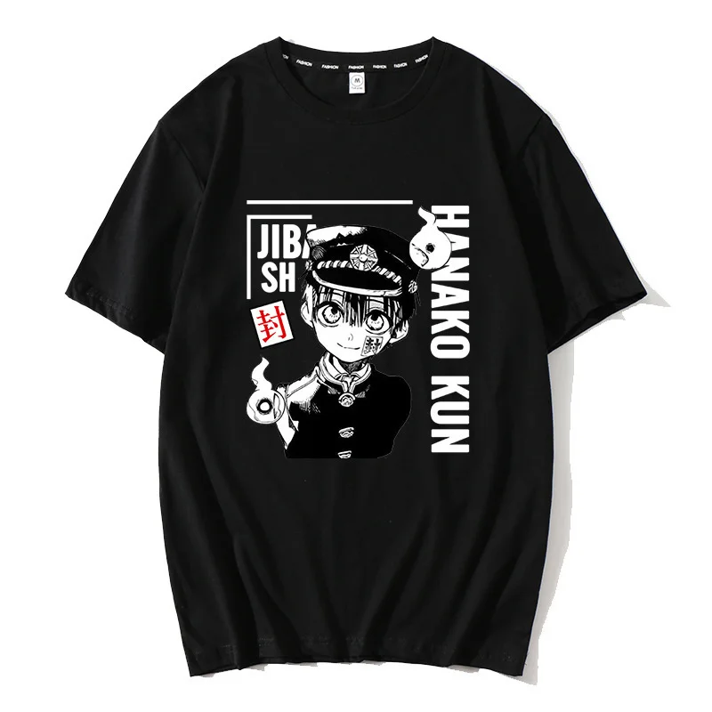 Toilet Bound Hanako Kun Cosplay Tee Japenese Anime Yugi Amane Streetwear Kawaii Oversized Crewneck Unisex Summer Solid T-shirt
Toilet Bound Hanako Kun Cosplay Tee Japenese Anime Yugi Amane Streetwear Kawaii Oversized Crewneck Unisex Summer Solid T-shirt