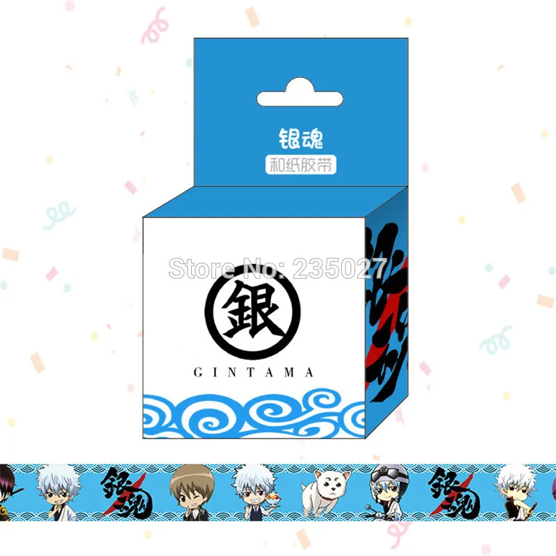10 boxes/lot GINTAMA Washi Tapes Gin Tama Sakata Gintoki Kagura masking tape Anime paper stickers for gifts
10 boxes/lot GINTAMA Washi Tapes Gin Tama Sakata Gintoki Kagura masking tape Anime paper stickers for gifts