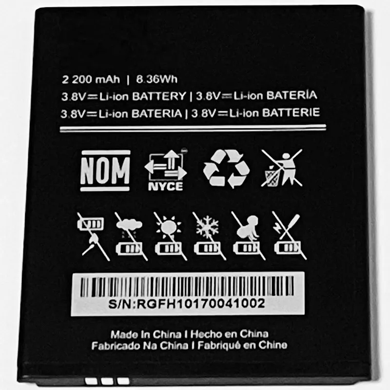 3 8 V 2200mAh для Positivo Twist S520 BT Батарея|Аккумуляторы мобильных телефонов| |