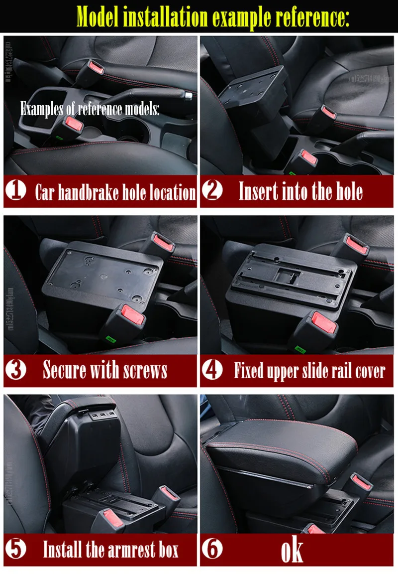 Подлокотник для KIA Rio 4 X-line центральный подлокотник с контейнером вещей Kia
