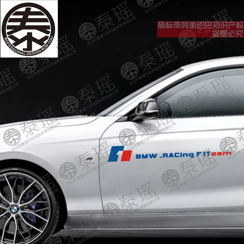 Автостайлинг TAIYAO, стикер для спортивного автомобиля для BMW M1, M2, M3, M4, M5, Z4, X1, X3, X5, X6, X7, автомобильные Стикеры, дверные наклейки
Автостайлинг TAIYAO, стикер для спортивного автомобиля для BMW M1, M2, M3, M4, M5, Z4, X1, X3, X5, X6, X7, автомобильные Стикеры, дверные наклейки