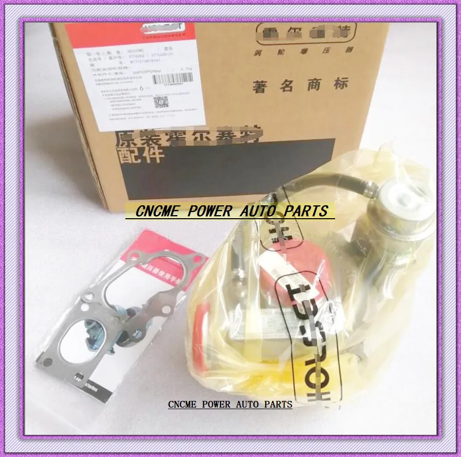 Новый оригинальный набор Turbo HE211W 3776282 3776286 2834187 3768009 3768010 для FOTON для CUMMIN * S ISF 2.8L 105KW EURO III
Новый оригинальный набор Turbo HE211W 3776282 3776286 2834187 3768009 3768010 для FOTON для CUMMIN * S ISF 2.8L 105KW EURO III
