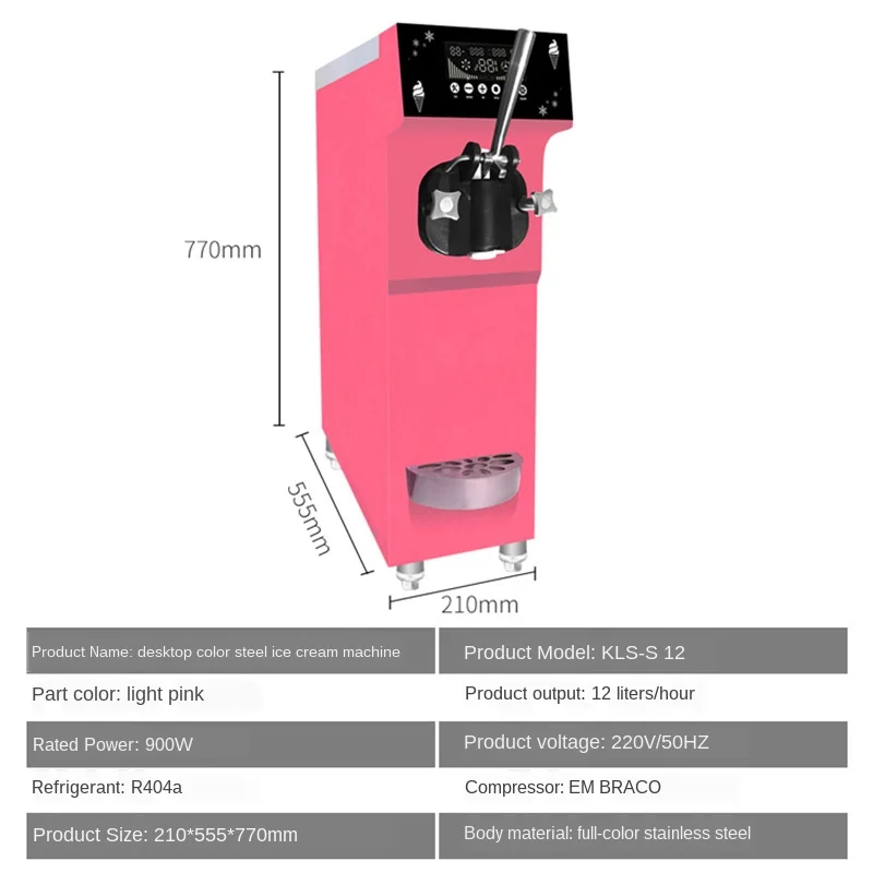 220V1600WHot sale gelato table top mini soft ice cream milkshake vending machine 3 Flavors Ice Cream Maker 18-22L/H 
220V1600WHot sale gelato table top mini soft ice cream milkshake vending machine 3 Flavors Ice Cream Maker 18-22L/H