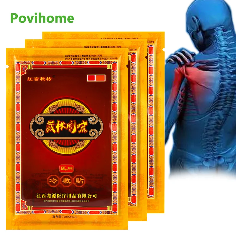 8pcs Chinese Tibet Herbal Medical Pain Relief Patch Neck Back Muscle Arthritis Rheumatoid Orthopedic Bone Hyperplasia Plaster
8pcs Chinese Tibet Herbal Medical Pain Relief Patch Neck Back Muscle Arthritis Rheumatoid Orthopedic Bone Hyperplasia Plaster