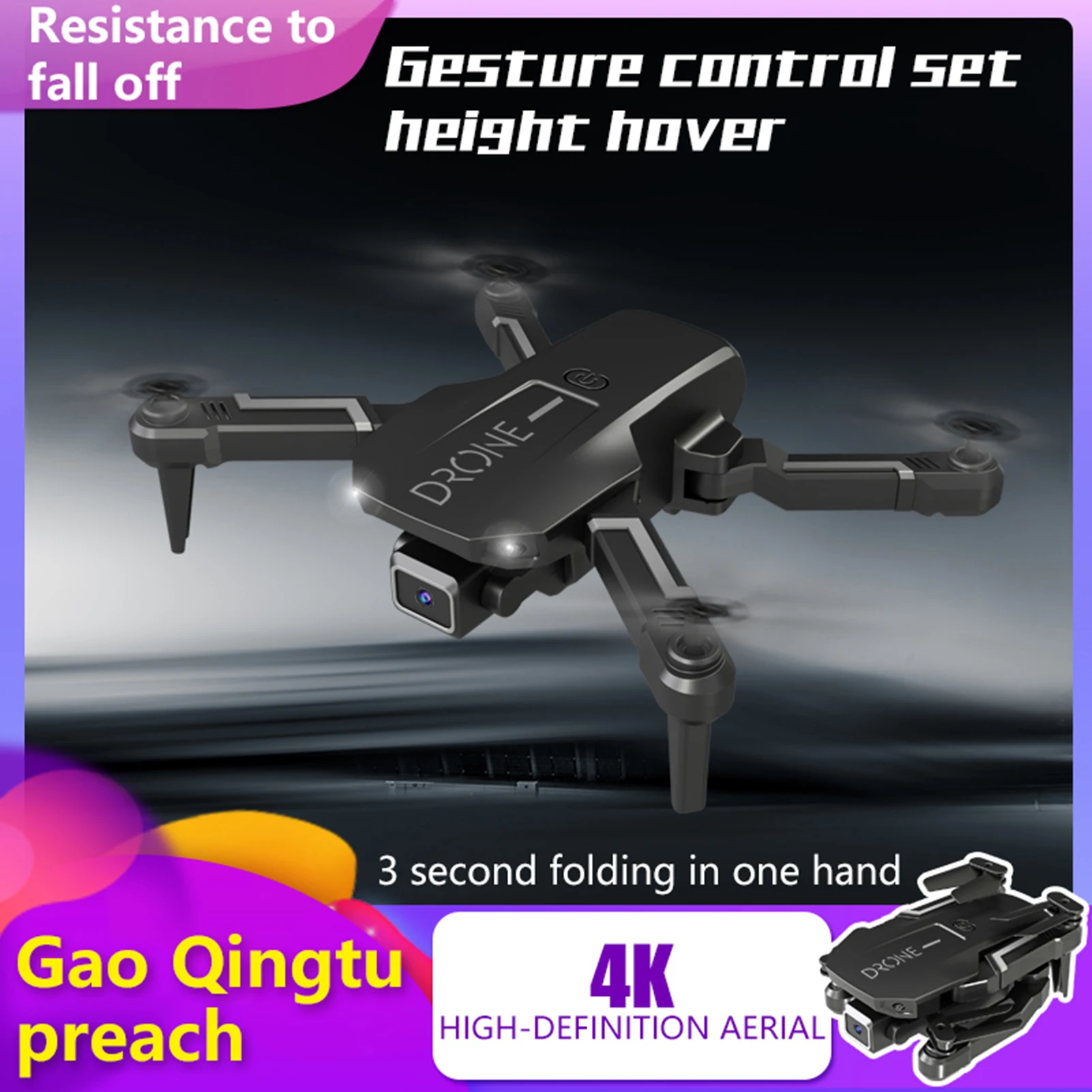 H3 RC Mini Drone 4K 1080P Single Dual Camera Aerial Photography Helicopter Foldable Quadcopter Dron Kid's Boys Toys Dropship
H3 RC Mini Drone 4K 1080P Single Dual Camera Aerial Photography Helicopter Foldable Quadcopter Dron Kid's Boys Toys Dropship