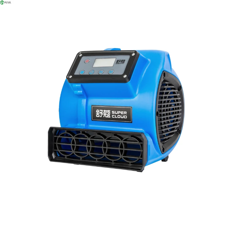 Floor Dryer Three Speed Carpet Drying Air Machine Commercial Silent Carpet Hair Dryer SK-180 Household Floor Hair Dryer
Floor Dryer Three Speed Carpet Drying Air Machine Commercial Silent Carpet Hair Dryer SK-180 Household Floor Hair Dryer