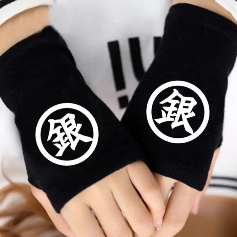 1 Pair New Anime Gintama Fingerless Gloves Winter Cotton Knitting Warm Half Finger Mittens Gloves Plush Toys for Men Women Gifts
1 Pair New Anime Gintama Fingerless Gloves Winter Cotton Knitting Warm Half Finger Mittens Gloves Plush Toys for Men Women Gifts