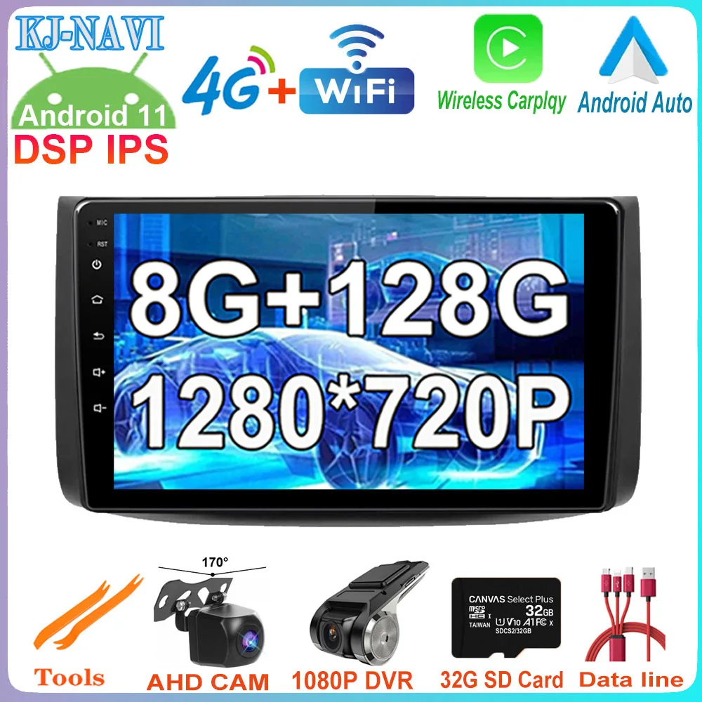 Android 11 для Chevrolet Lova Captiva Gentra Aveo Epica 2006 - 2011 1280*720P IPS Автомагнитола мультимедийный плеер GPS навигация
Android 11 для Chevrolet Lova Captiva Gentra Aveo Epica 2006 - 2011 1280*720P IPS Автомагнитола мультимедийный плеер GPS навигация